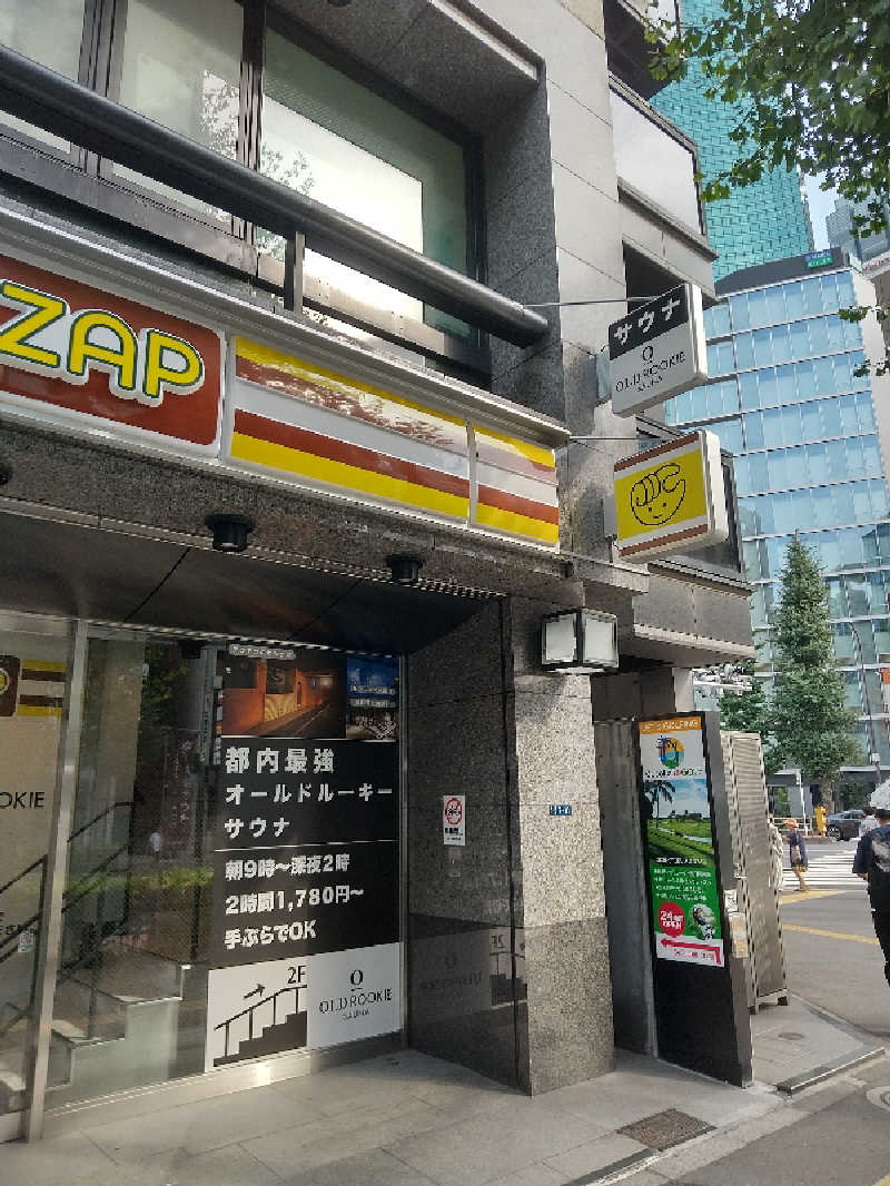 サウナ卵🥚さんのオールドルーキーサウナ銀座中央通り店のサ活写真