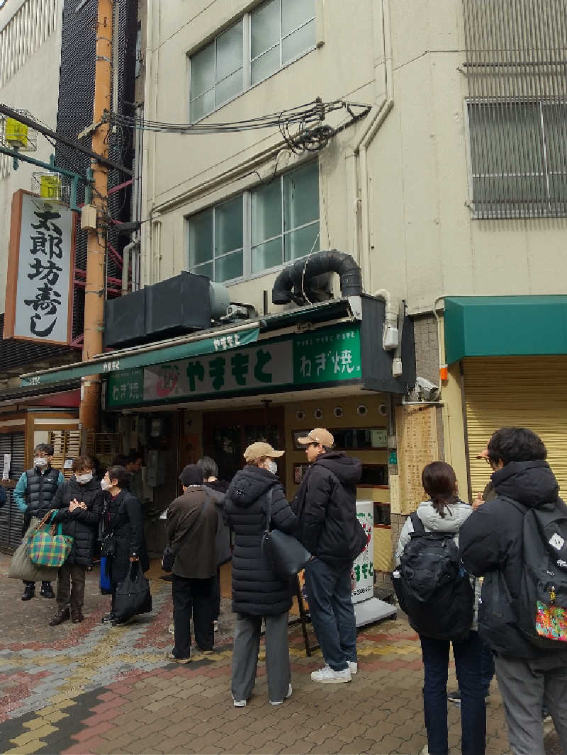 サウナ卵🥚さんのなにわ健康ランド 湯〜トピアのサ活写真