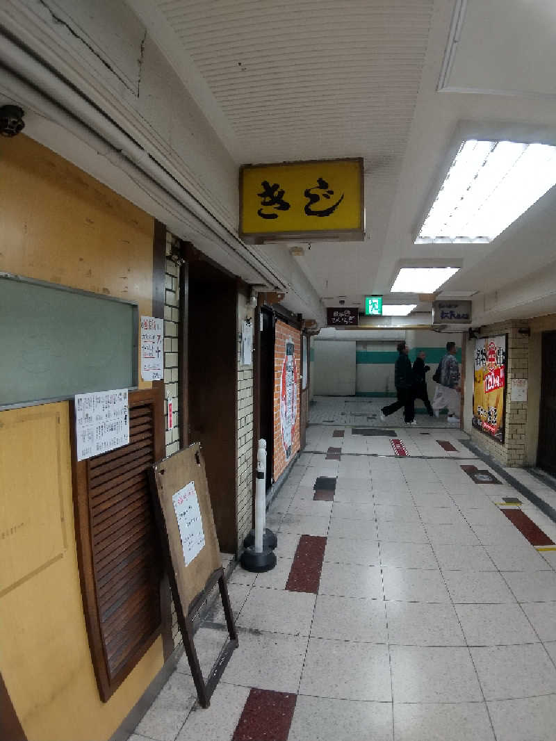 サウナ卵🥚さんのニュージャパン 梅田店(カプセルイン大阪)のサ活写真