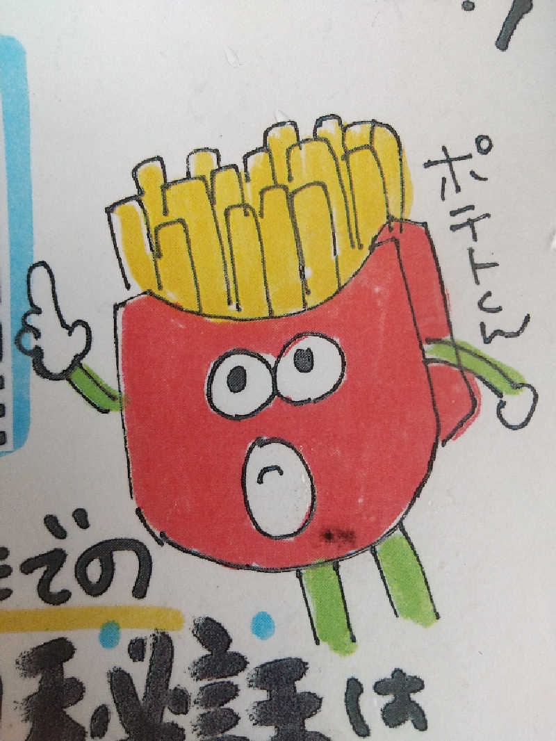 サウナ卵🥚さんのカプセルホテルふらるのサ活写真