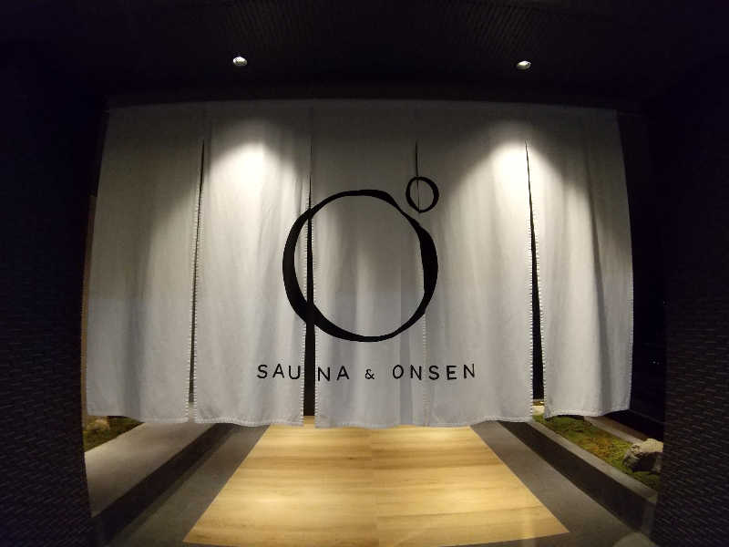 サウナ卵🥚さんのOND HOTELのサ活写真