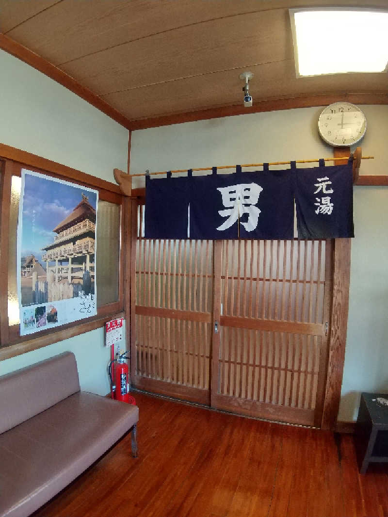 サウナ卵🥚さんの武雄温泉 鷺乃湯のサ活写真