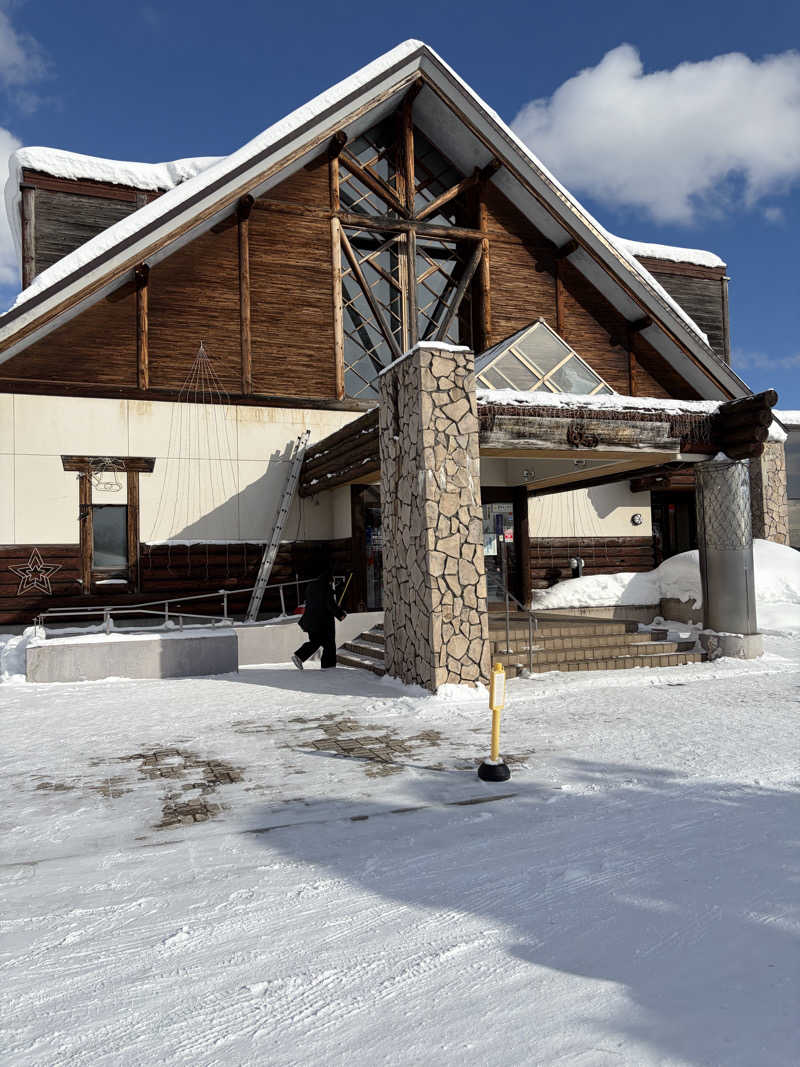 あささんの赤平市 保養センターエルム高原温泉・ゆったりのサ活写真