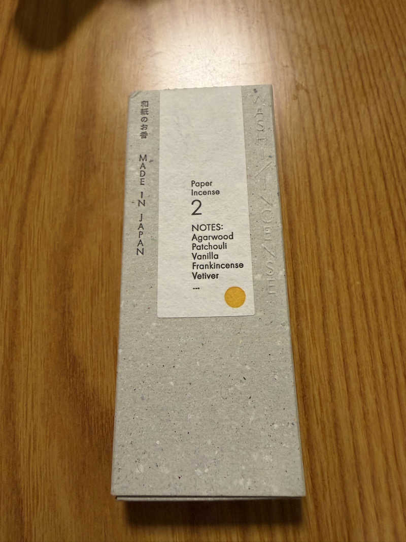 あささんの芦別温泉 おふろcafé 星遊館 (芦別温泉スターライトホテル)のサ活写真