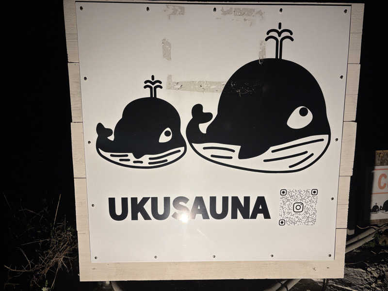 ジローさんのUKUSAUNAのサ活写真
