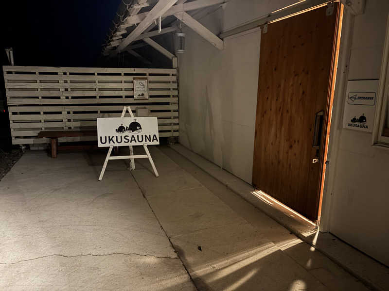 ジローさんのUKUSAUNAのサ活写真