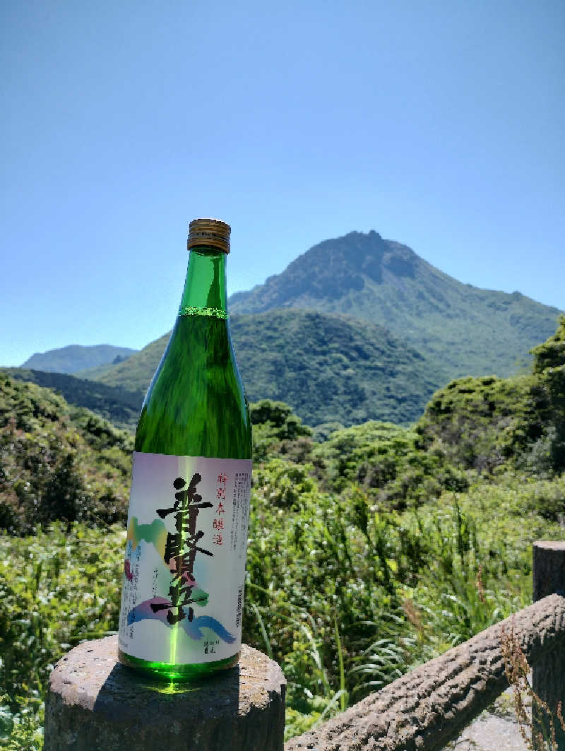 ドロ沼さんの島原温泉 ホテル南風楼のサ活写真