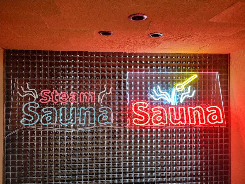 ドロ沼さんの嘉島湯元水春のサ活写真