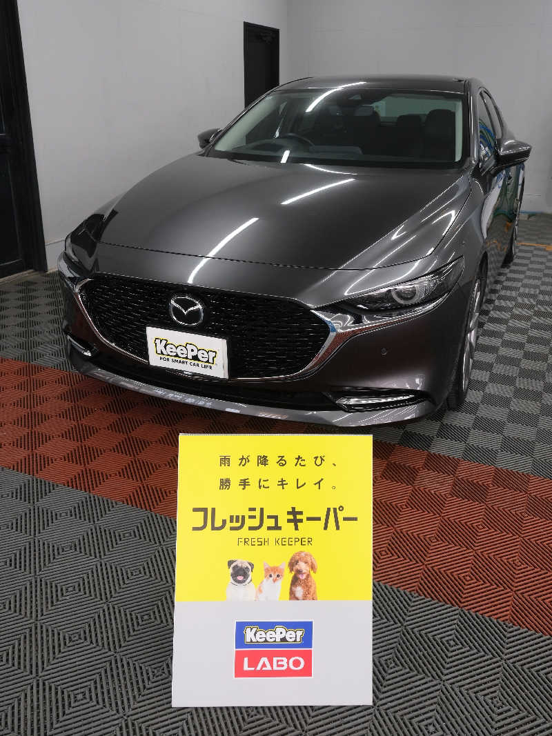 ドロ沼さんの七城温泉ドームのサ活写真