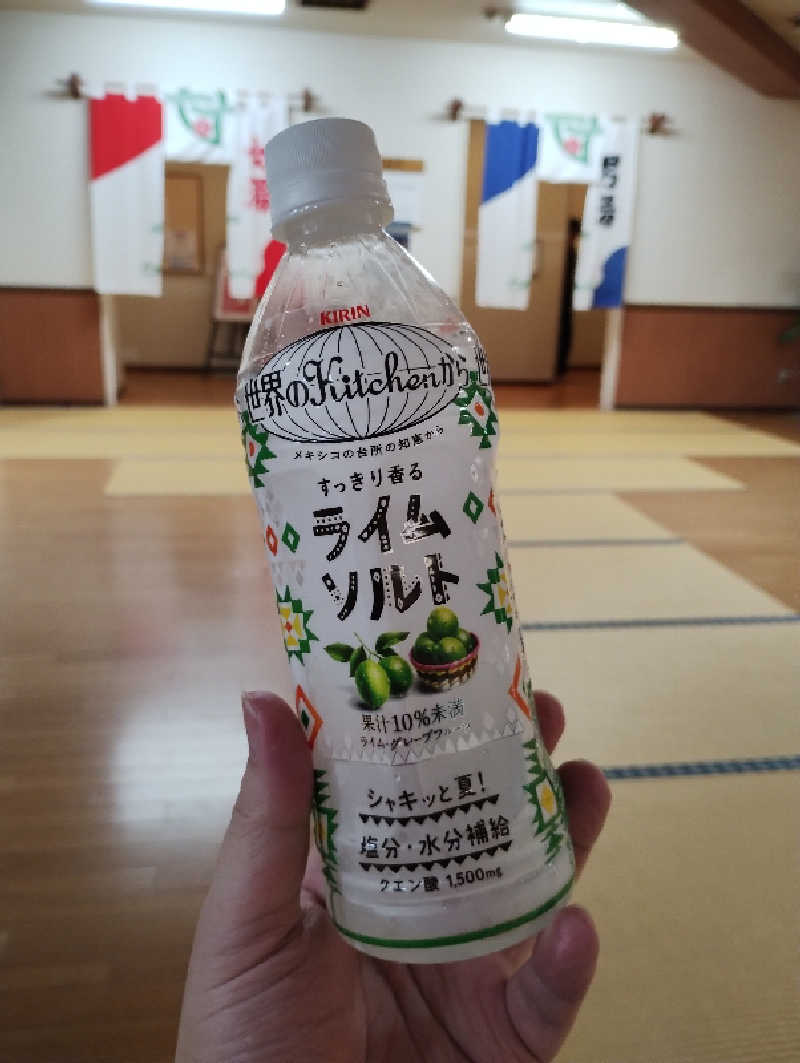 ドロ沼さんの七城温泉ドームのサ活写真