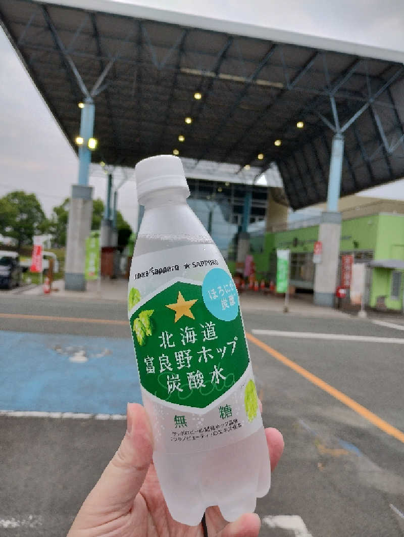 ドロ沼さんの天然温泉 湯花里(道の駅 水辺プラザかもと)のサ活写真