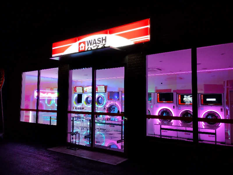 ドロ沼さんのユーパレス弁天のサ活写真