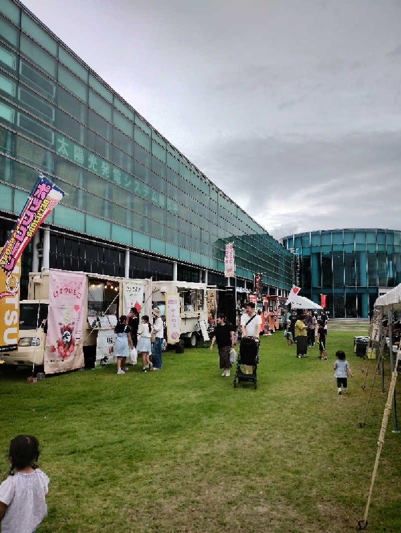 ドロ沼さんのユーパレス弁天のサ活写真