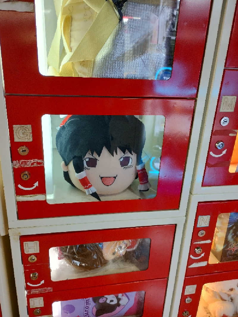 ドロ沼さんのユーパレス弁天のサ活写真