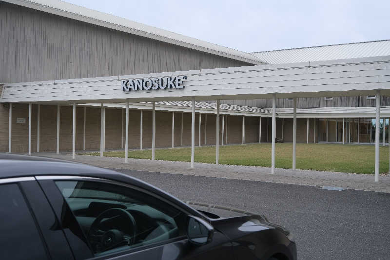 ドロ沼さんの神之川温泉のサ活写真