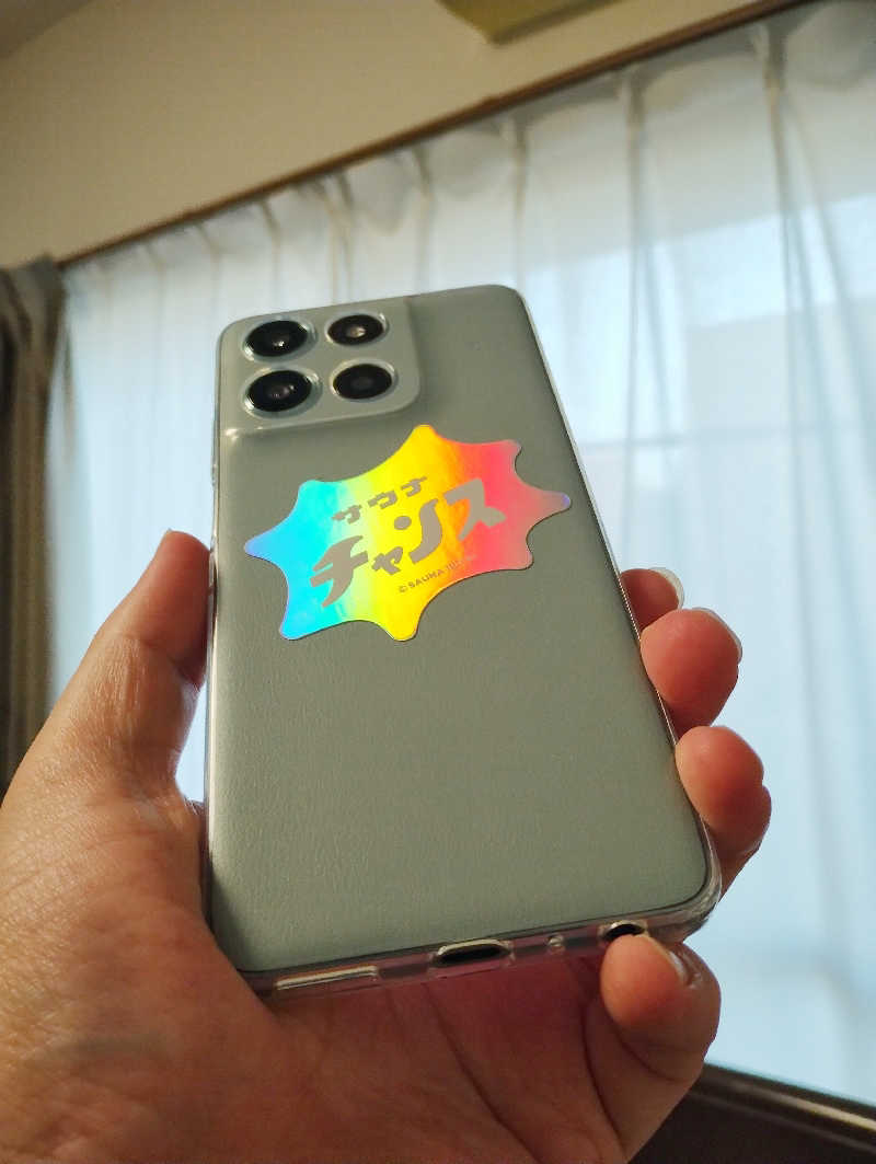 ドロ沼さんの七城温泉ドームのサ活写真