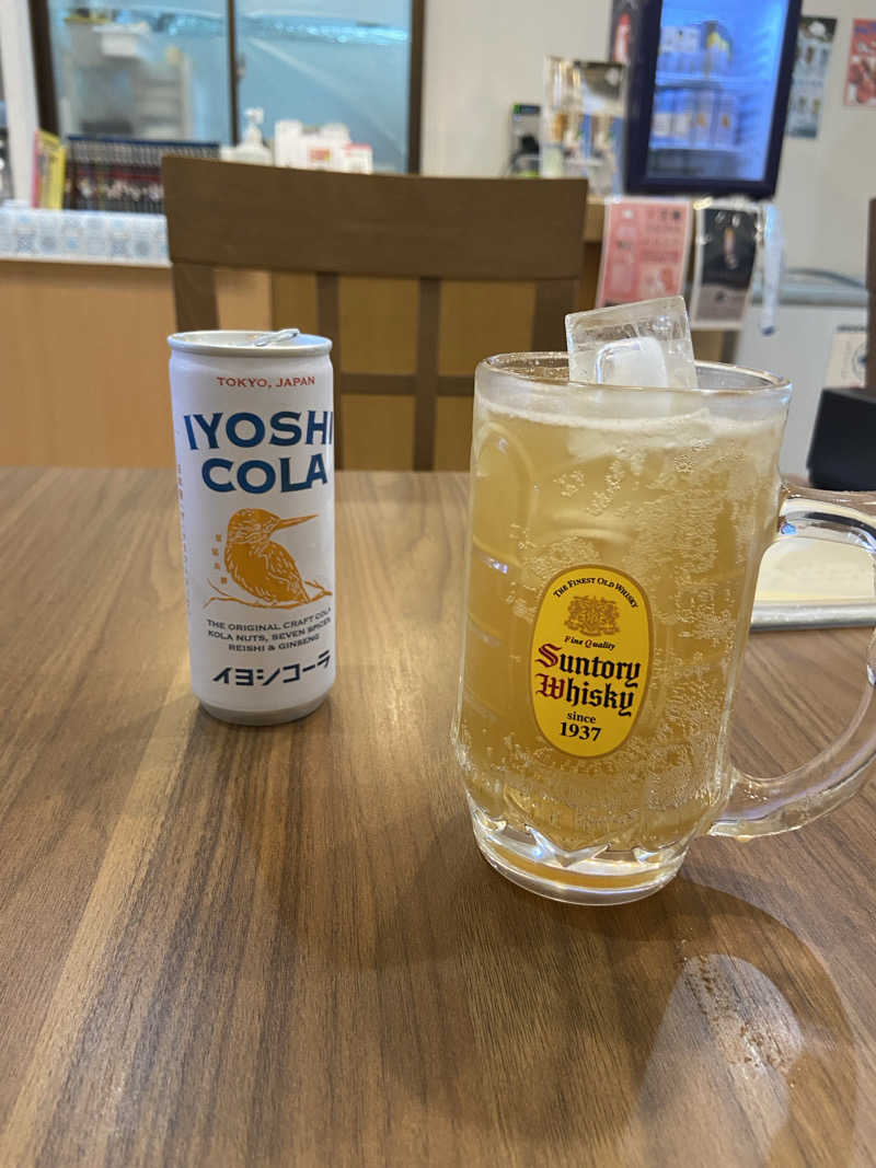 あーさーさんの湯の坂 久留米温泉のサ活写真