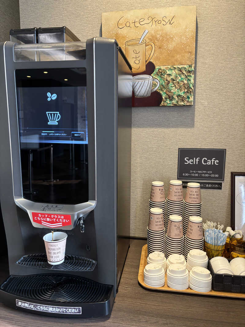 shacccho3さんのホテルルートインGrand北見駅前のサ活写真