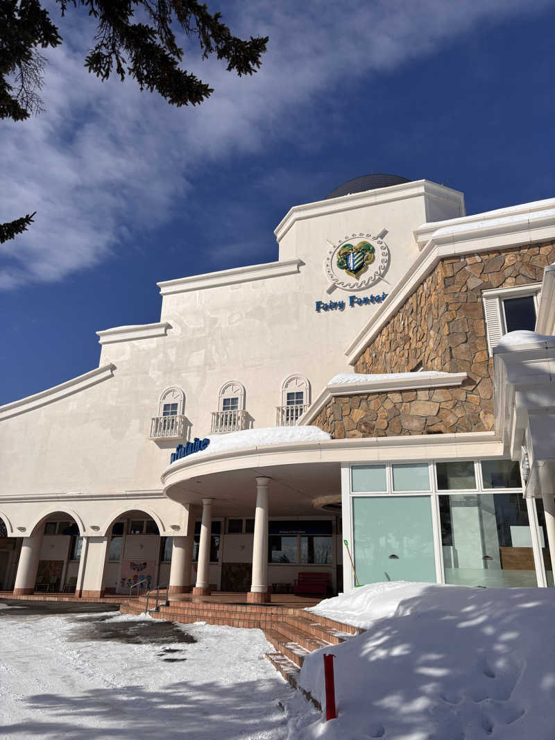 shacccho3さんのシャトレーゼ ガトーキングダム札幌のサ活写真