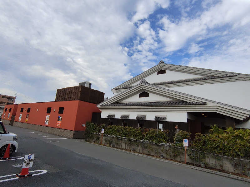 やまばやしたかしさんの楽天風呂 祥福の湯のサ活写真