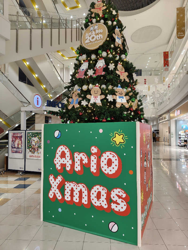 やまばやしたかしさんの蔵前温泉さらさのゆのサ活写真