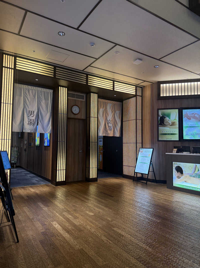 ぷりんデヴィディさんの竜泉寺の湯 草加谷塚店のサ活写真