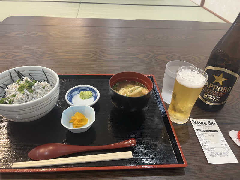 ぷんさんの伊東マリンタウンシーサイドスパのサ活写真