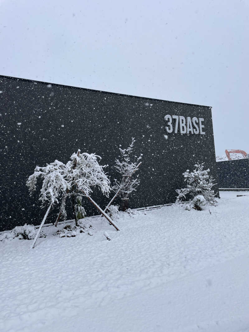 三木さんさんの37BASEのサ活写真