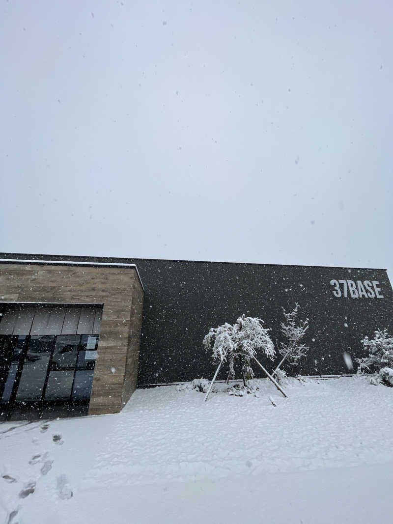 三木さんさんの37BASEのサ活写真