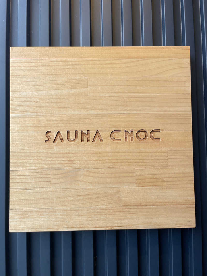 三木さんさんのSAUNA CNOCのサ活写真