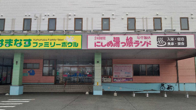 tori-sanさんのにしめ湯っ娘ランドのサ活写真