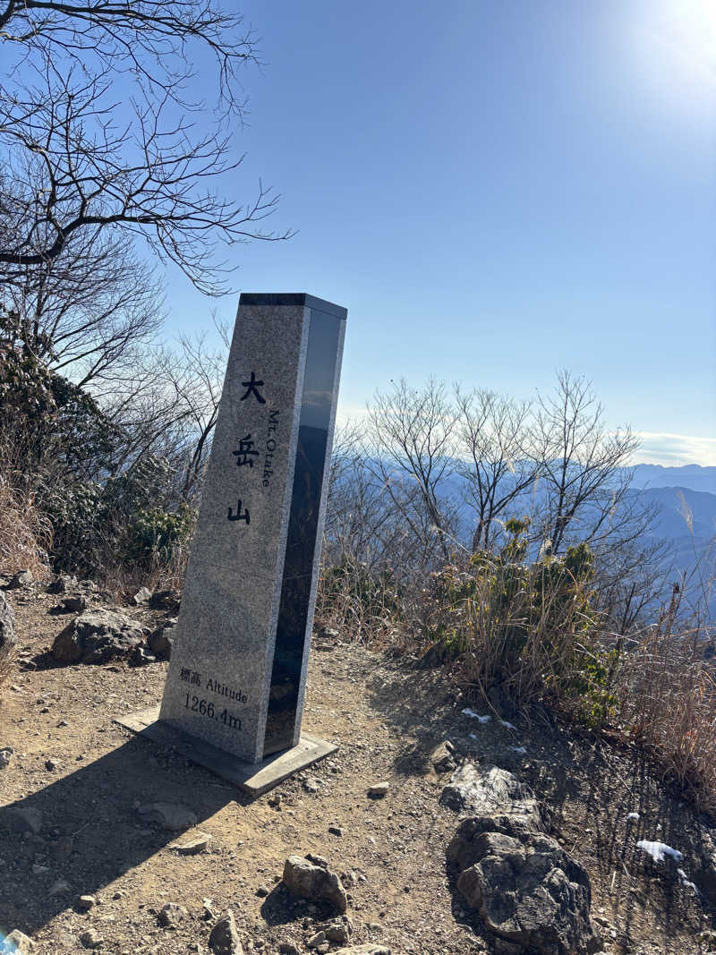 めんくるみんさんの生涯青春の湯 つるつる温泉のサ活写真