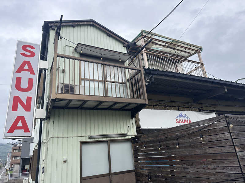 TakumiさんのSAUNA グリンピアのサ活写真