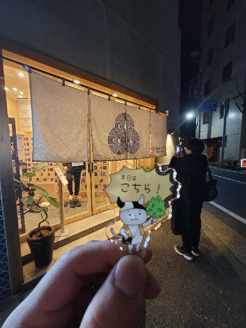 とんさんの泊まれるサウナ屋さん 品川サウナのサ活写真