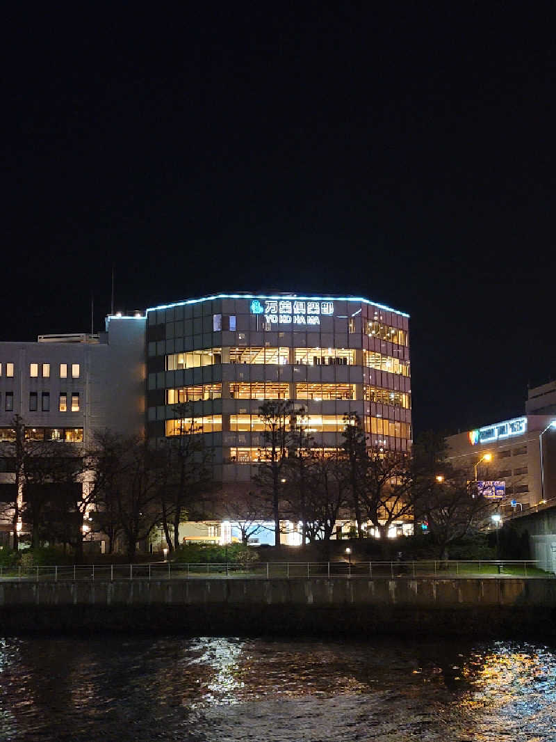 とんさんの横浜みなとみらい 万葉倶楽部のサ活写真