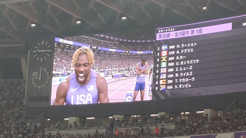 まぬえるさんのサウナ&カプセルホテル 北欧のサ活写真