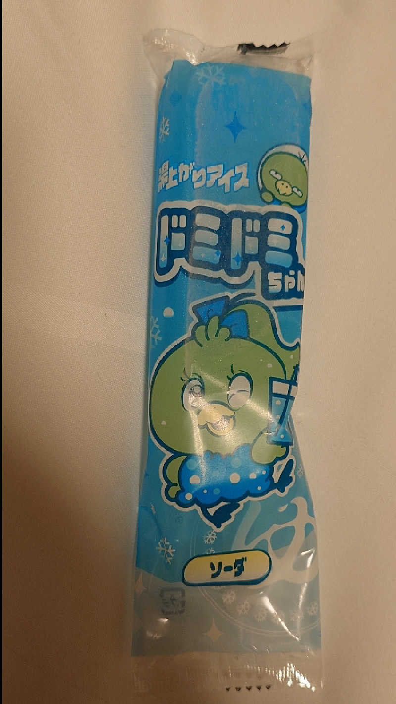 まぬえるさんの天然温泉 あづみの湯 御宿 野乃松本のサ活写真