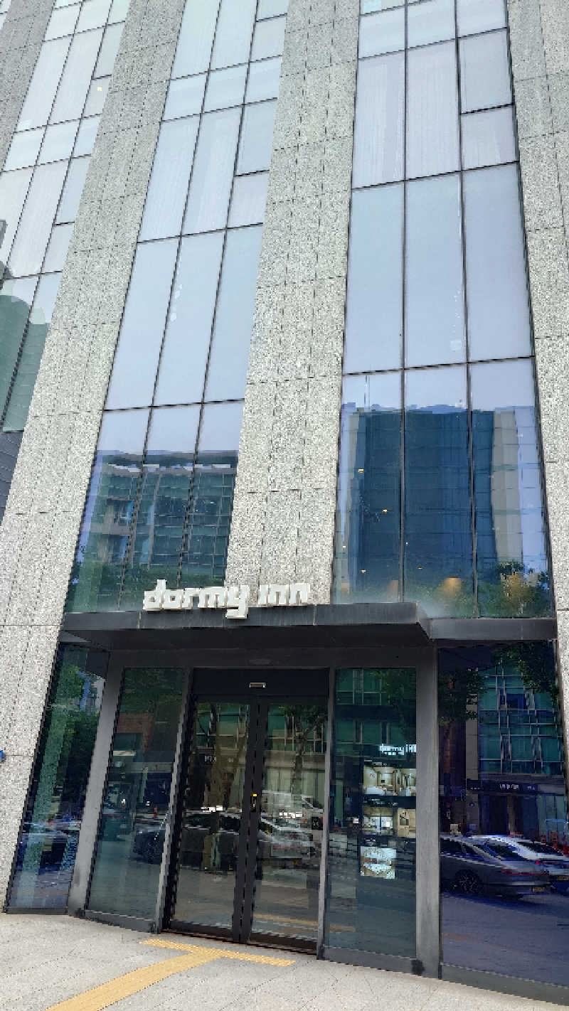 まぬえるさんのドーミーインSEOULカンナム (Dormy Inn Seoul Gangnam)のサ活写真
