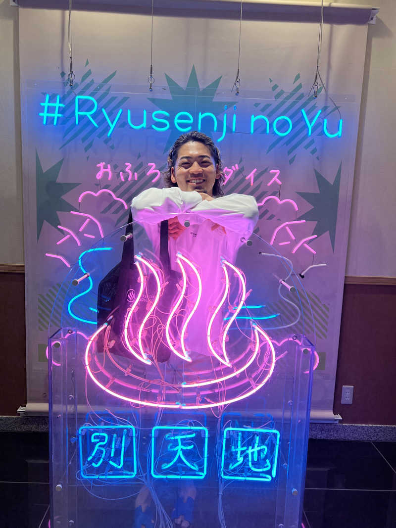 EIJIさんのスパメッツァ おおたか 竜泉寺の湯のサ活写真