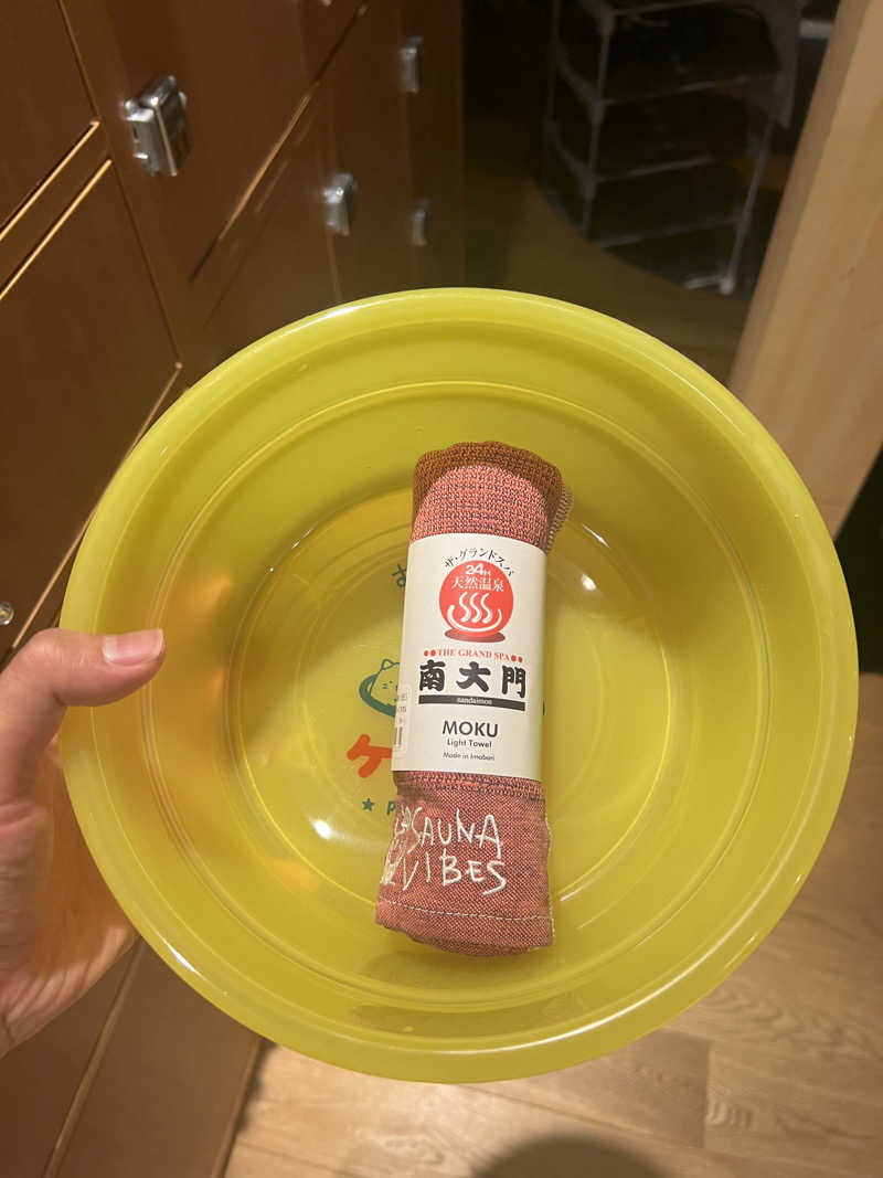 EIJIさんのサウナゆげ蔵のサ活写真