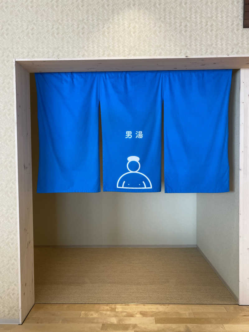 あぽろんさんのキトウシの森きとろんのサ活写真