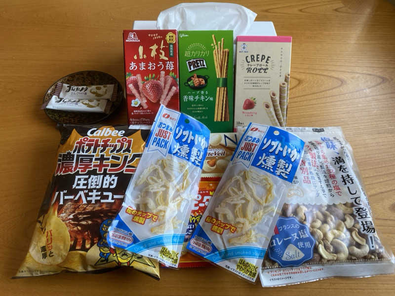 あぽろんさんの美白の湯宿 大江本家のサ活写真