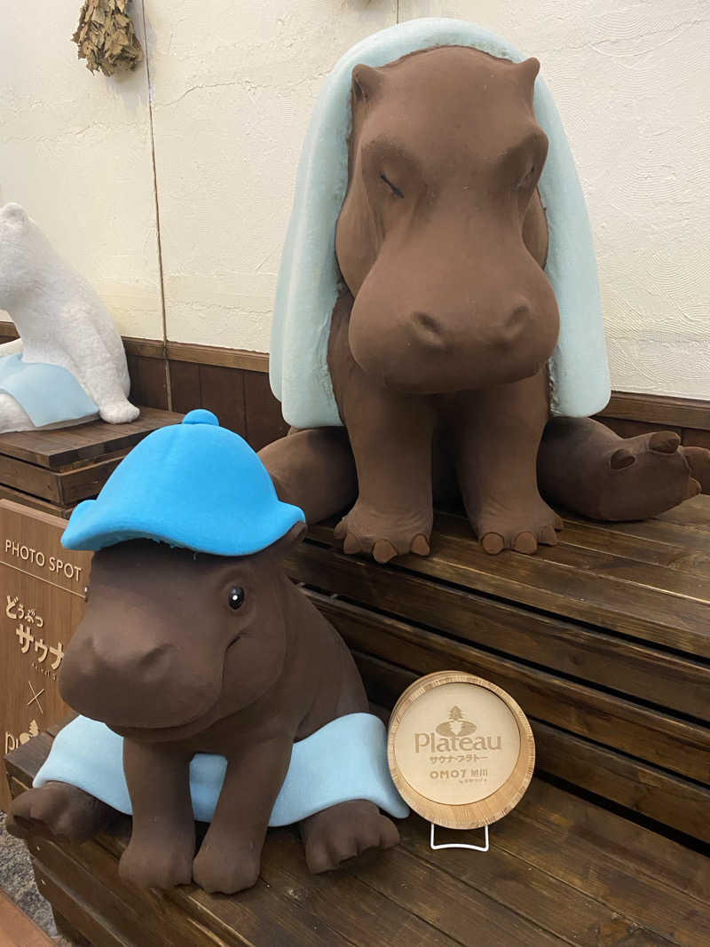 あぽろんさんのOMO7旭川(おも) by 星野リゾート サウナプラトーのサ活写真