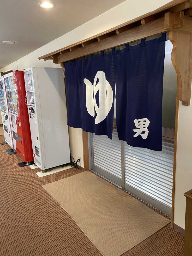 あぽろんさんの和風旅館扇松園のサ活写真