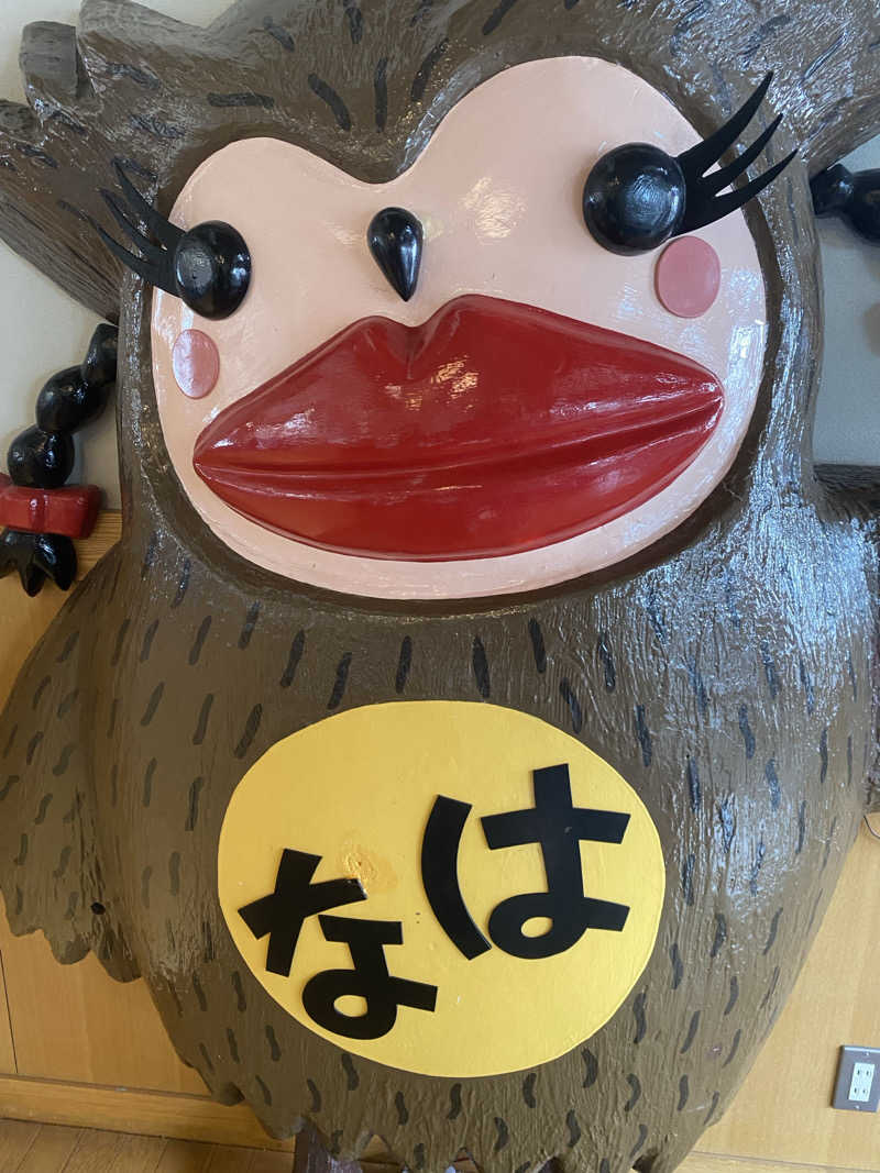 あぽろんさんの森のゆ ホテル 花神楽のサ活写真