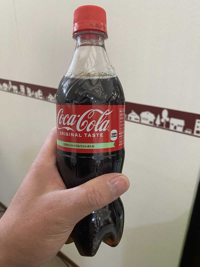 あぽろんさんの森のゆ ホテル 花神楽のサ活写真