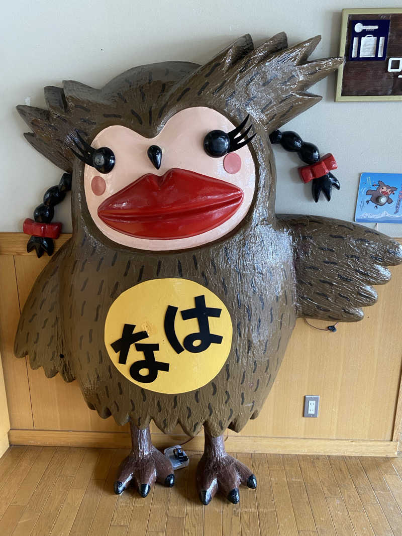 あぽろんさんの森のゆ ホテル 花神楽のサ活写真