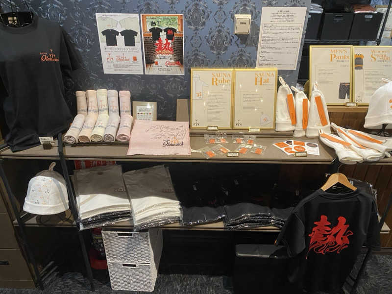 あぽろんさんのSAUNA Otaru archのサ活写真