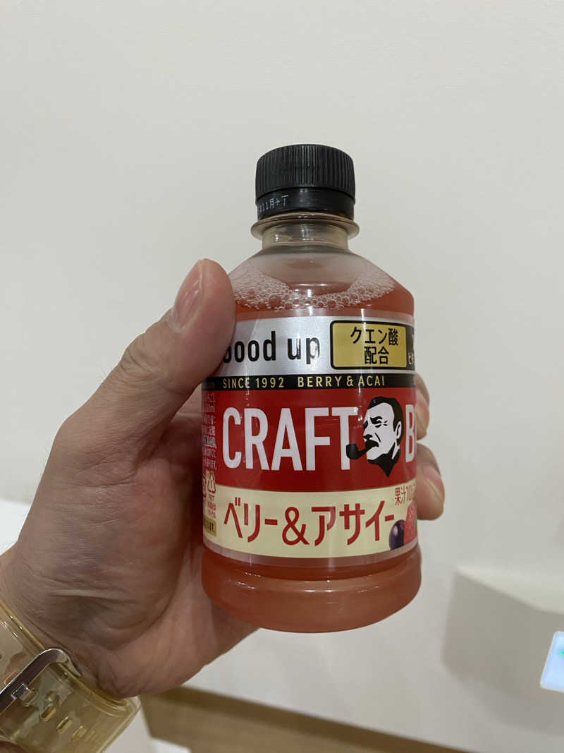 あぽろんさんの滝川ふれ愛の里のサ活写真