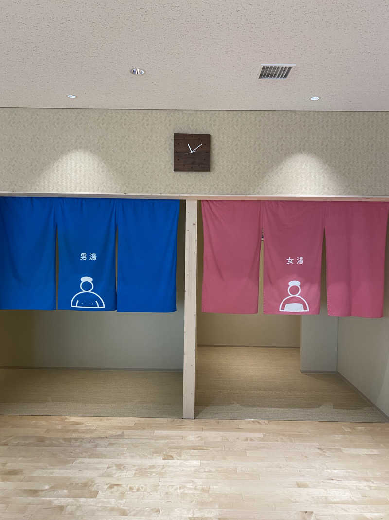 あぽろんさんのキトウシの森きとろんのサ活写真